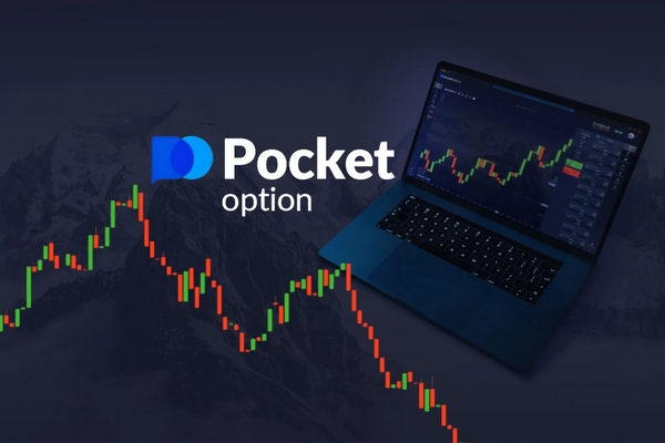 Pocket Option Platform Your Complete Guide to Trading Success Pocket Option Platform Your Complete Guide to Trading Success
