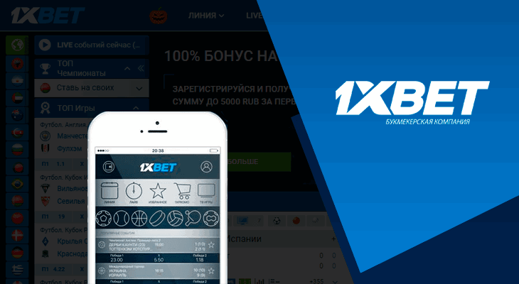 Stay Updated with 1xbet Live Score Insights and Information Stay Updated with 1xbet Live Score Insights and Information
